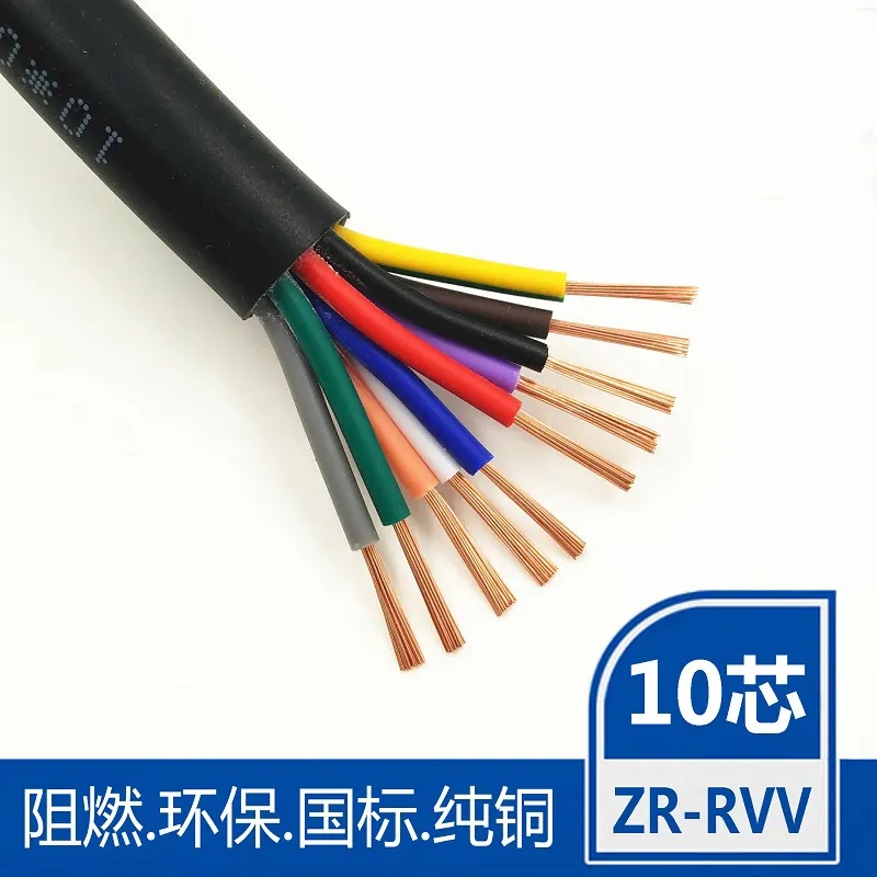 嘉兴KVVP2-22屏蔽铠装控制电缆
